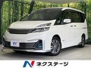 2016 NISSAN SERENA RIDER