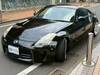 NISSAN FAIRLADY Z