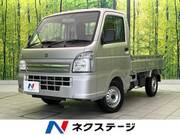 2022 SUZUKI CARRY TRUCK