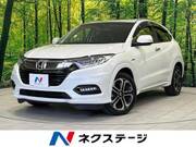 2019 HONDA VEZEL