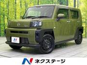 2023 DAIHATSU OTHER