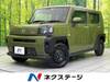DAIHATSU OTHER
