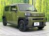 DAIHATSU OTHER