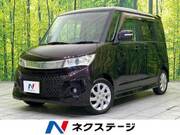 2010 SUZUKI PALETTE SW