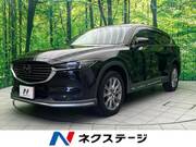 2018 MAZDA OTHER