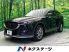 MAZDA OTHER