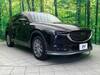 MAZDA OTHER