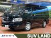TOYOTA HIACE WAGON