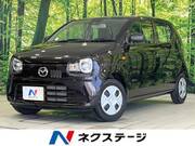 2020 MAZDA CAROL