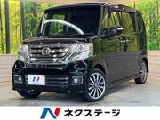 2015 HONDA N-BOX CUSTOM