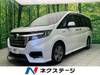 HONDA OTHER