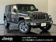 2020 CHRYSLER JEEP WRANGLER UNLIMITED