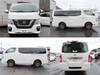 NISSAN OTHER
