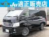 NISSAN OTHER