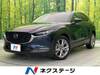MAZDA OTHER