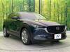 MAZDA OTHER
