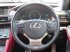 LEXUS RC