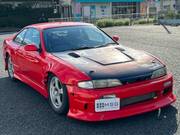 1994 NISSAN SILVIA K's