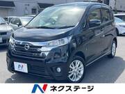 2013 NISSAN DAYZ