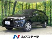 2015 TOYOTA COROLLA FIELDER