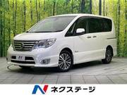 2015 NISSAN SERENA