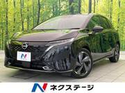 2023 NISSAN OTHER