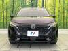 NISSAN OTHER