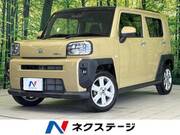 2020 DAIHATSU OTHER