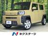 DAIHATSU OTHER