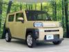 DAIHATSU OTHER