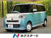 2024 DAIHATSU OTHER
