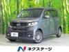 HONDA OTHER