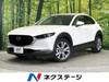MAZDA OTHER