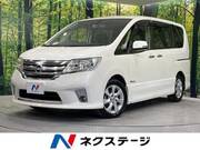 2013 NISSAN SERENA
