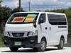 NISSAN OTHER