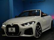 2021 BMW OTHER