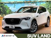 2023 MAZDA OTHER