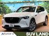 MAZDA OTHER