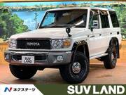 2015 TOYOTA LAND CRUISER VAN