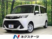 2020 TOYOTA TANK