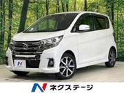 2017 NISSAN DAYZ