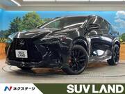 2023 LEXUS NX