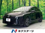 2022 NISSAN OTHER