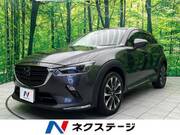 2018 MAZDA CX-3