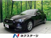 2015 NISSAN SKYLINE