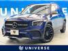 MERCEDES BENZ OTHER