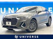 2020 AUDI OTHER