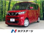 2022 NISSAN ROOX