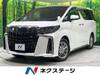 TOYOTA ALPHARD HYBRID