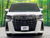 TOYOTA ALPHARD HYBRID